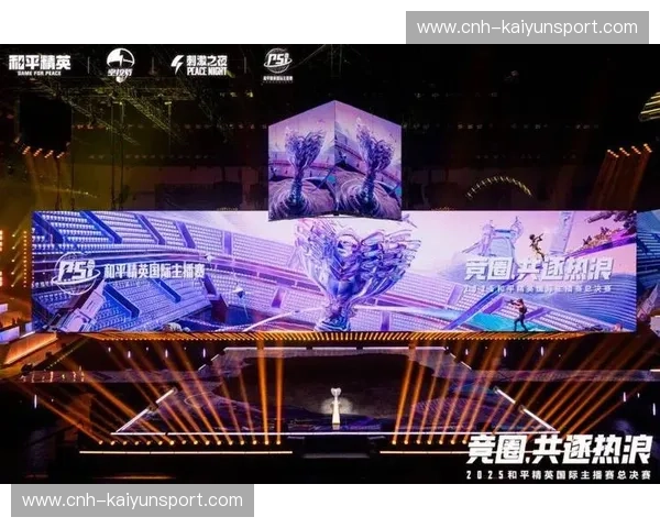 屏幕之光,热血再起——电子竞技直播引爆你的新舞台