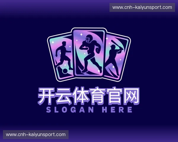 关于开云体育官方网站登陆